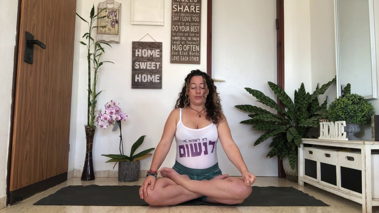 פראניאמה - נשימת קפלבהטי