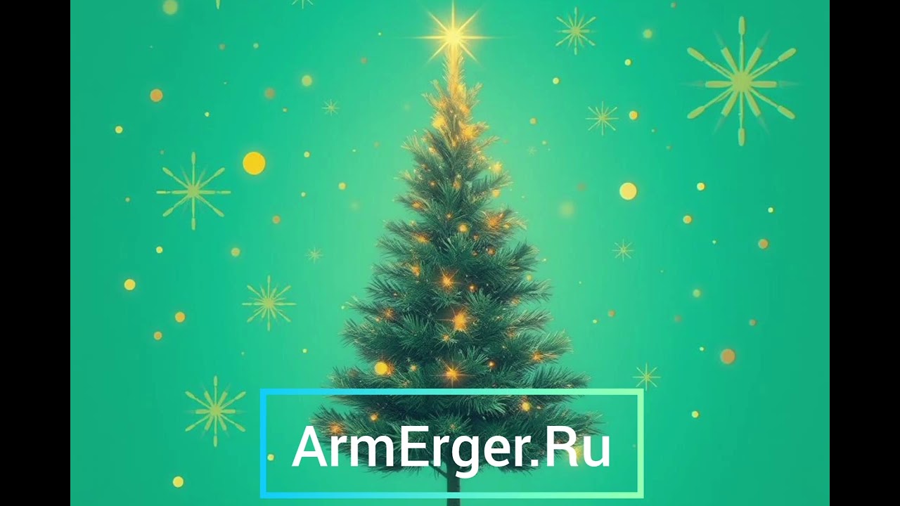 Armenian AI Music - Nor Tari / Նոր տարի