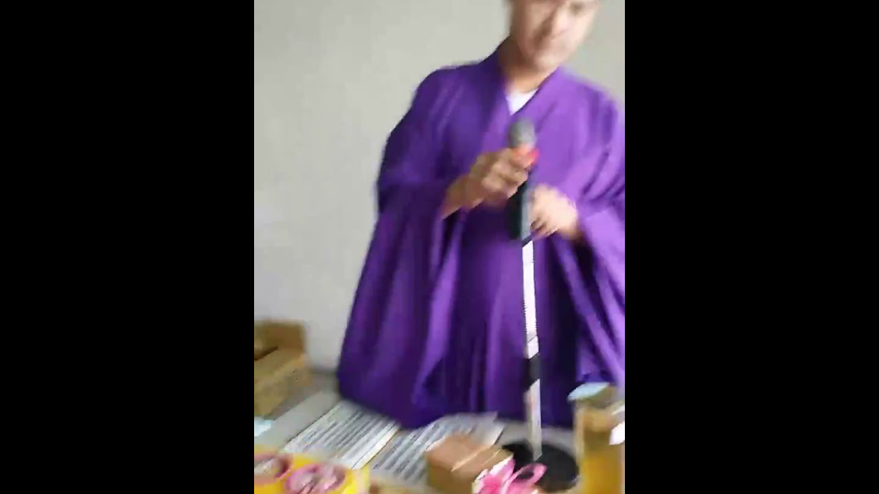 瑞芳舊街釋教昊瑞壇《金剛科儀寶卷》