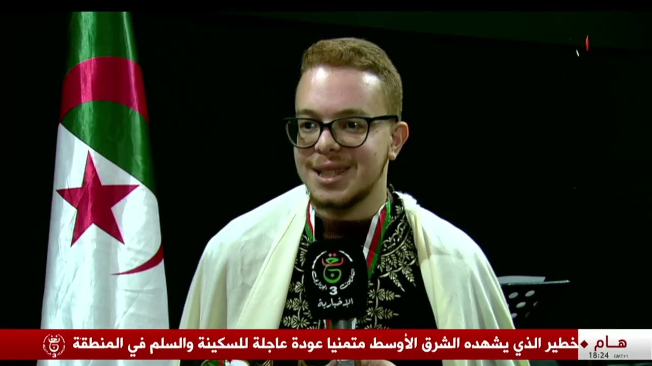 بوسعادة | إسدال الستار على المهرجان الثقافي للإنشاد بحضور غفير للجمهور
