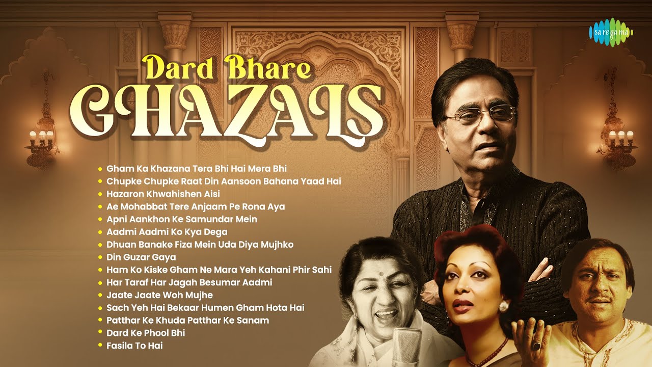 Dard Bhare Ghazals | Jagjit Singh | Chitra Singh | Ghulam Ali | Gham Ka Khazana | Old Hind Ghazals