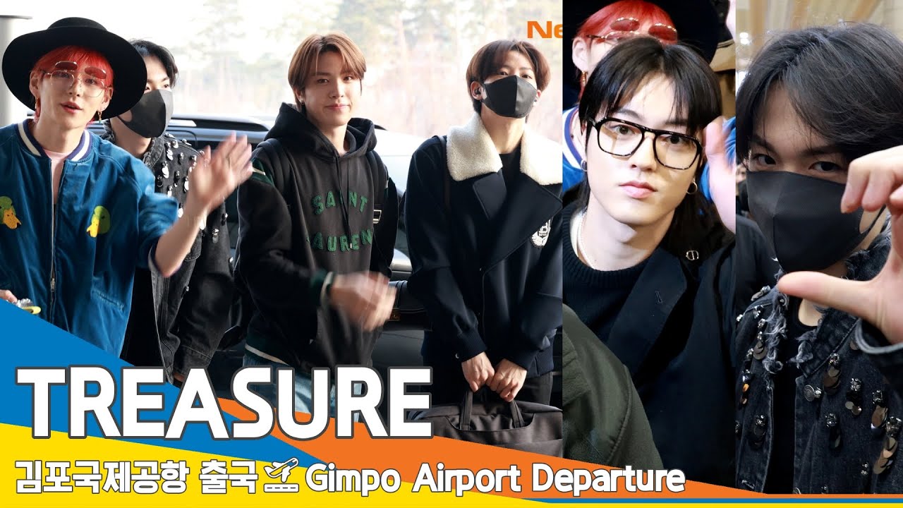 [4K] 트레저, 올해도 반짝 반짝! 빛날 보석 비주얼✈️김포공항 출국 24.2.1 #TREASURE #Newsen