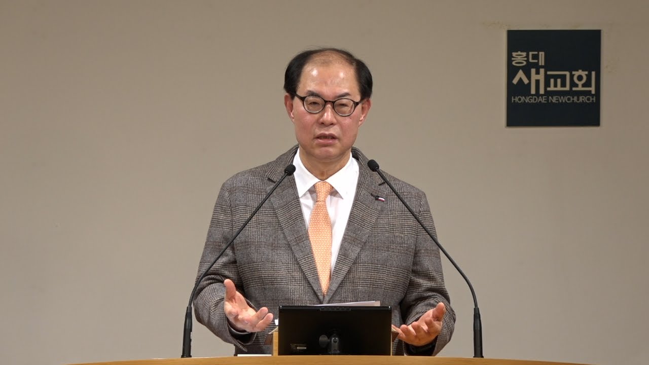 [한계 너머(11)] 주시면 누리고 받으라 - 누가복음 7장 11~17절(금요철야예배 20240315)