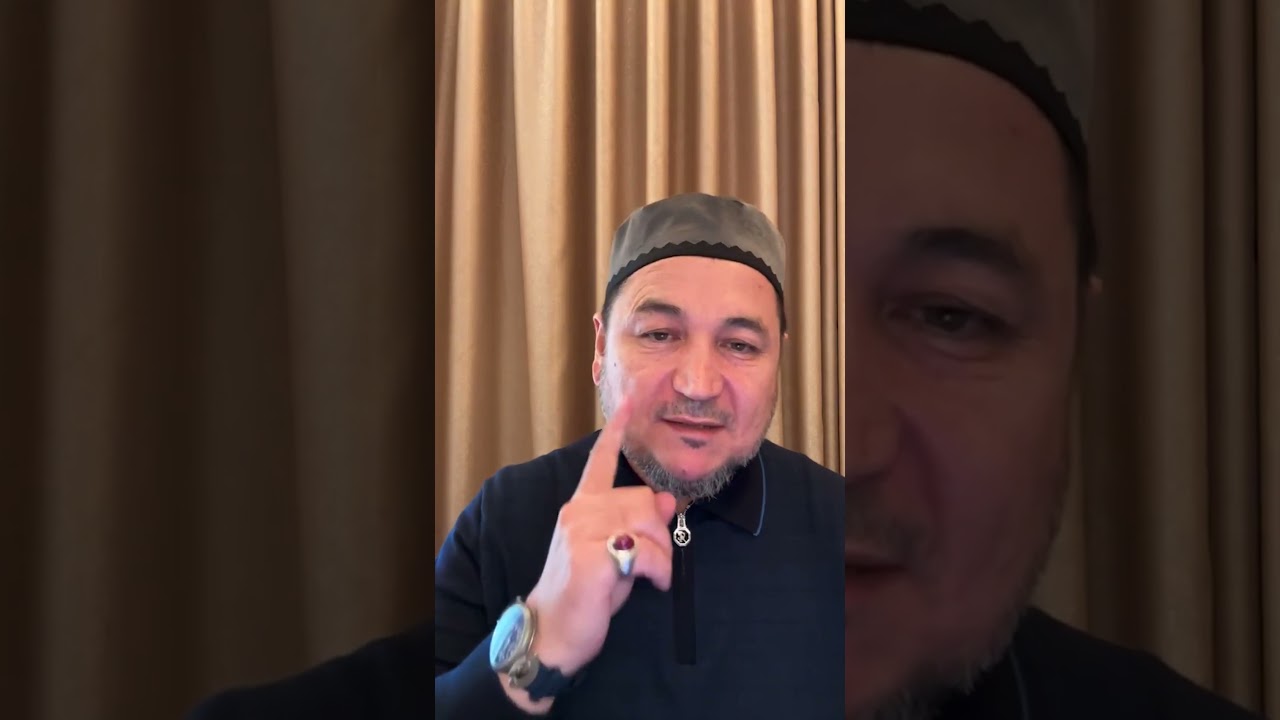 Muvahhid so'zining ma'nosi nima  #shayx #sayyid #rahmatulloh  #termiziy #savollar
