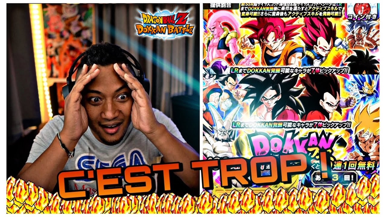 MAIS CES PORTAILS DE FOU 🔥  ! INVOCATIONS DDF 7 ANS !  DBZ DOKKAN BATTLE