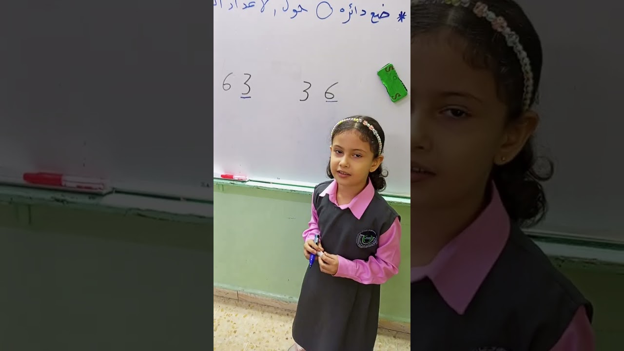 الاعداد الزوجيه والفرديه 
