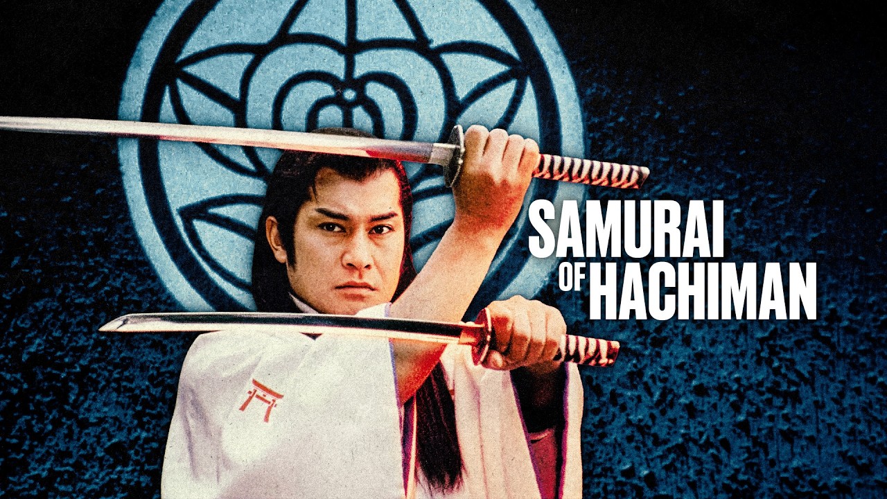 Samurai of Hachiman | Full Movie | SAMURAI VS NINJA | English Sub