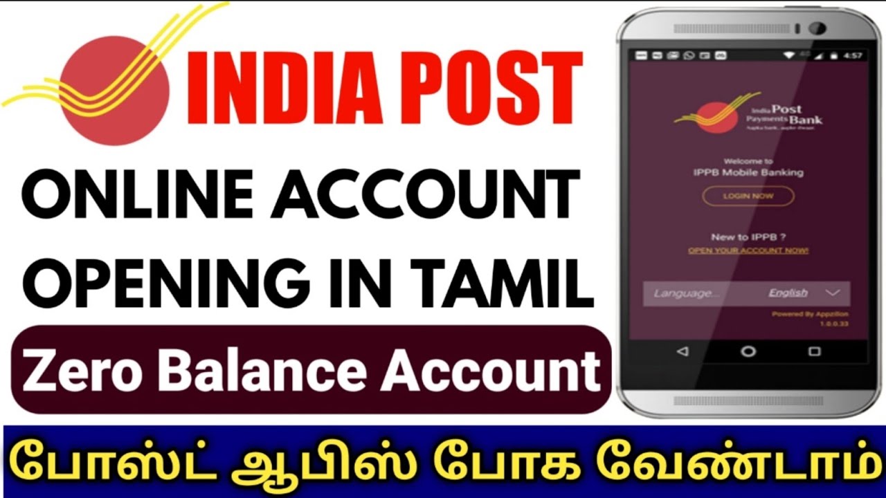 post office online account opening tamil | how to open post office account | ippb account opening