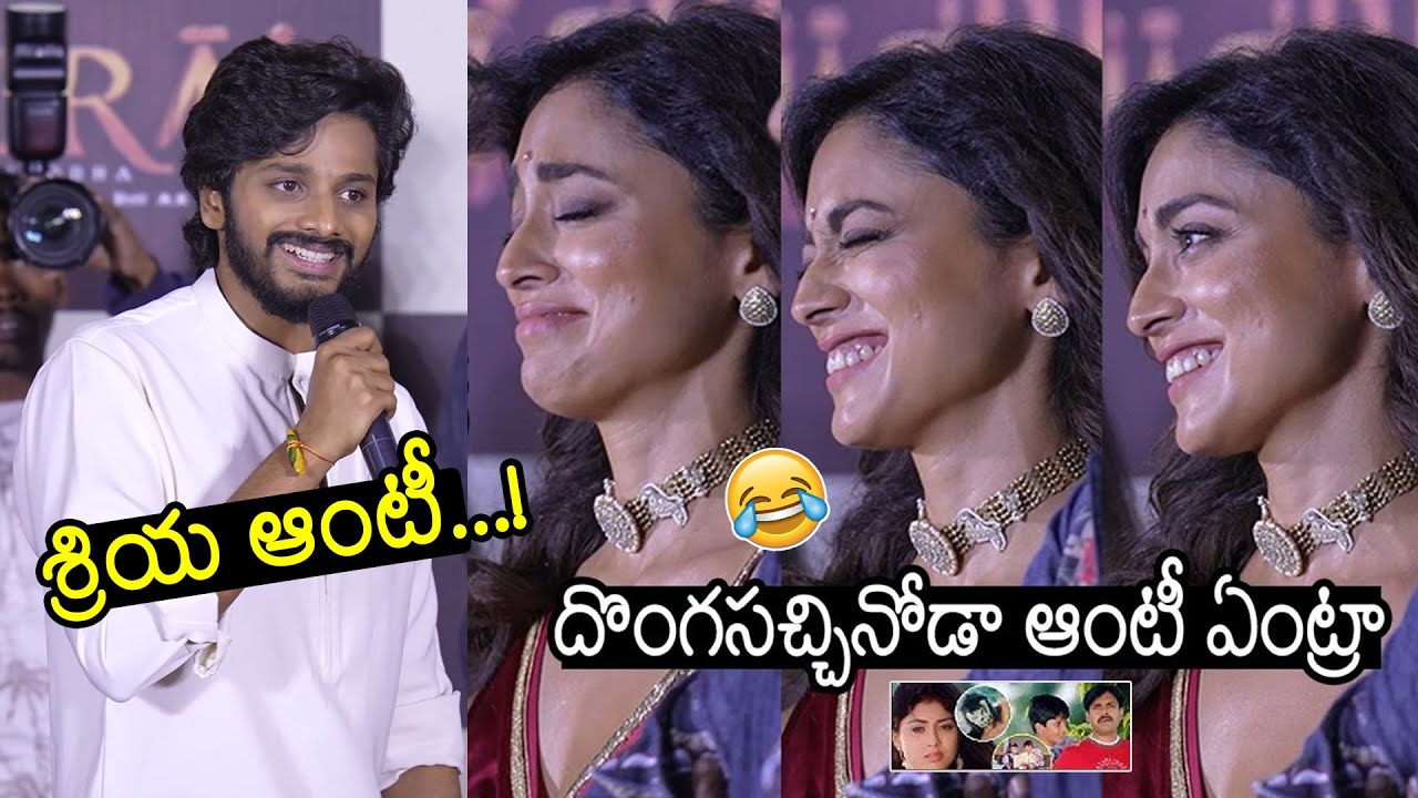 శ్రియ ఆంటీ😂🤣: Teja Sajja Funny Comments On Shriya Saran At Mirai Movie Trailer Launch | Manchu Manoj