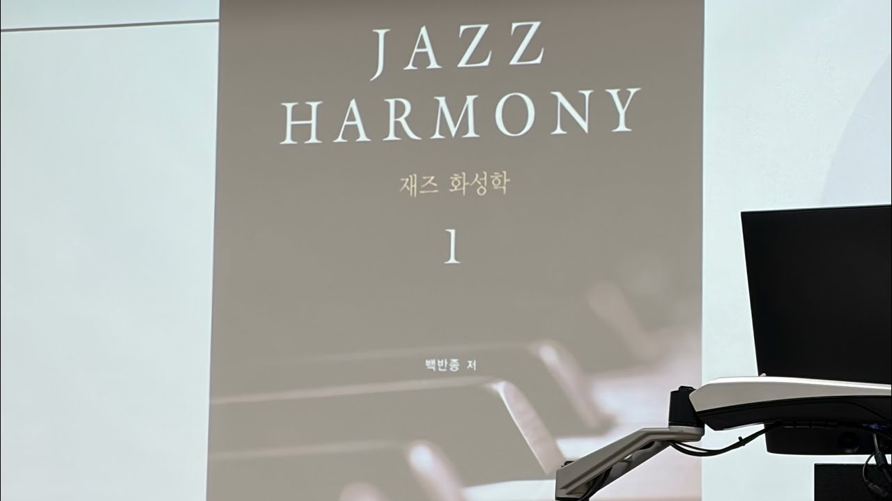 대학생활적응기브이로그 