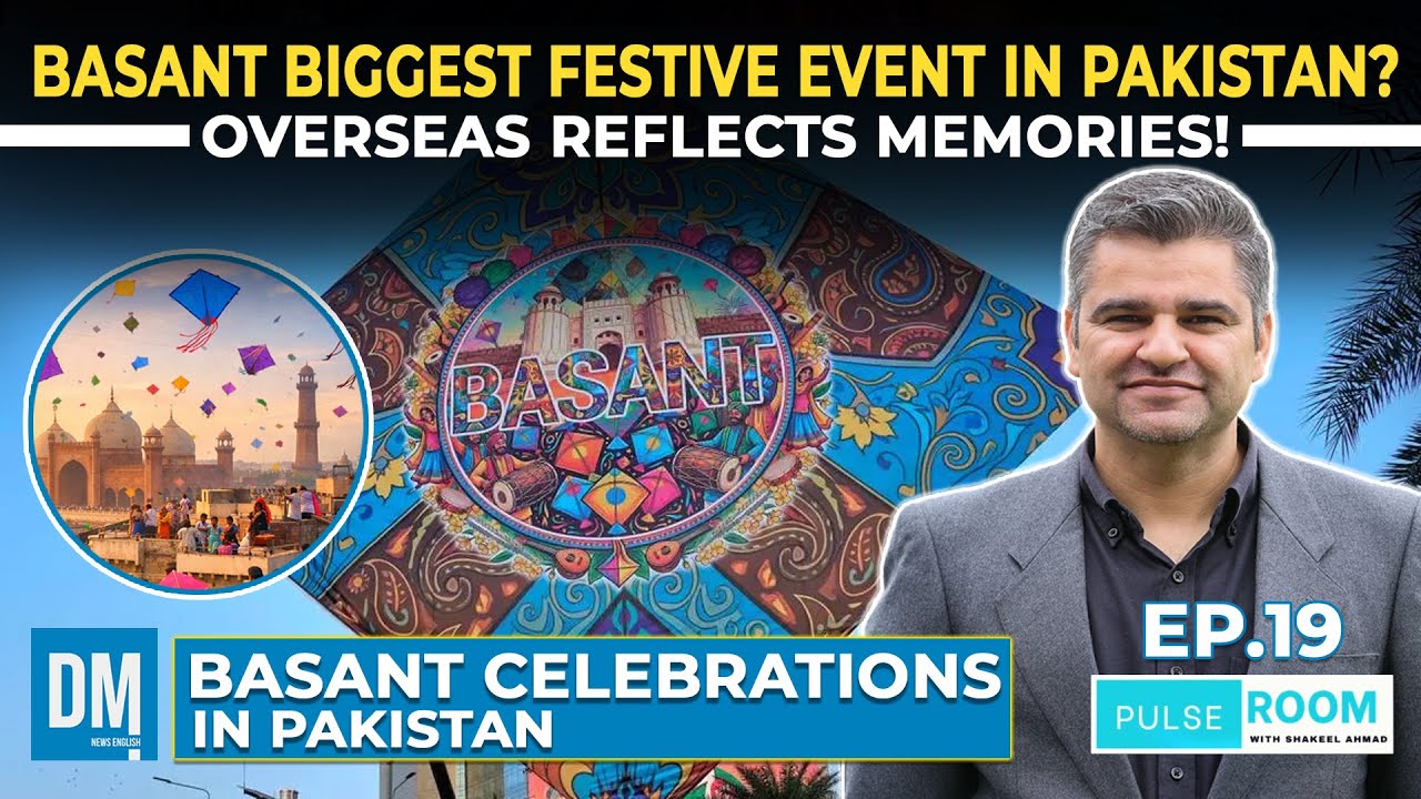 BASANT Biggest Festive Event in Pakistan? Overseas Reflects Memories! | Pulse Room | Ep. 19