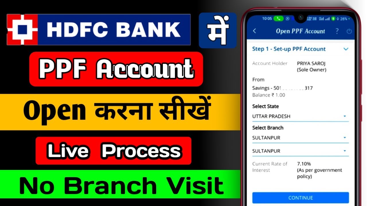 HDFC BANK  PPF Account Opening Online | how to open ppf account in hdfc mobile app | PPF Account