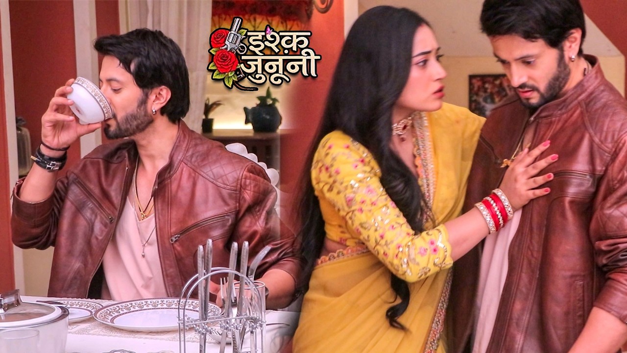 Ishq Junooni | Guru ने पी ली पूरी खीर और हो गया बेहोश! सब डर गए! | On Location | VIRAL TV