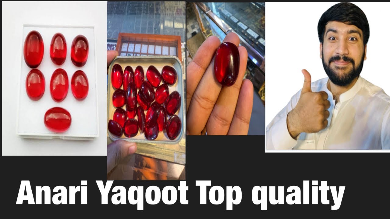 Anari Yaqoot