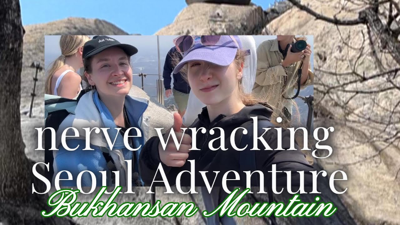 Deutsch Vlog I Took My Friend to Bukhansan 🇰🇷  독일 친구와 북한산에 갔다