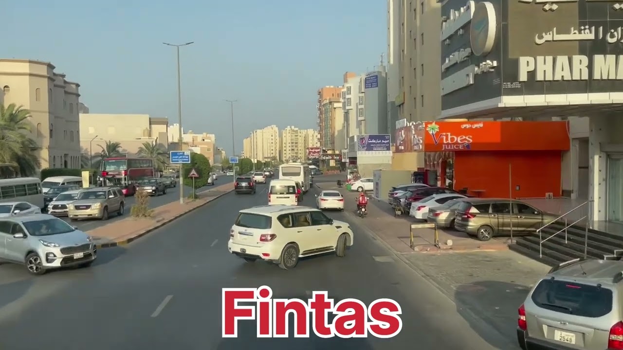 Kuwait Fintas Block Street View