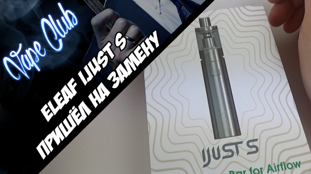 Обзор IJust S Starter Kit - пришел на замену (eleafworld.com)