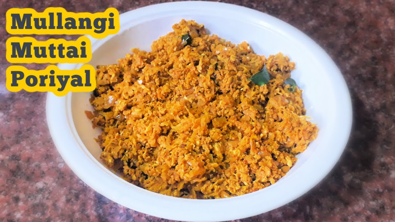 முள்ளங்கி முட்டை பொரியல் | Radish Egg Poriyal | Radish - Mullangi Recipes | Thiruvarur Samayal