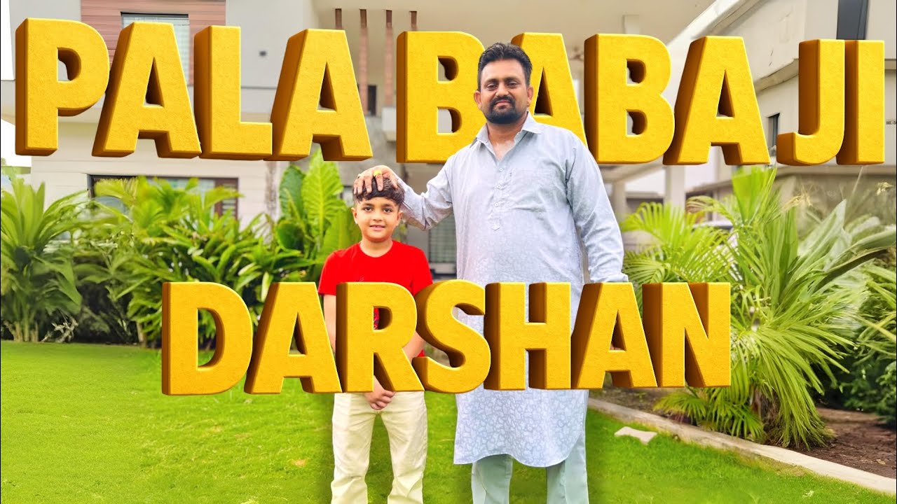 I meet Pala Baba ji at Darbar Shareef Retgarh