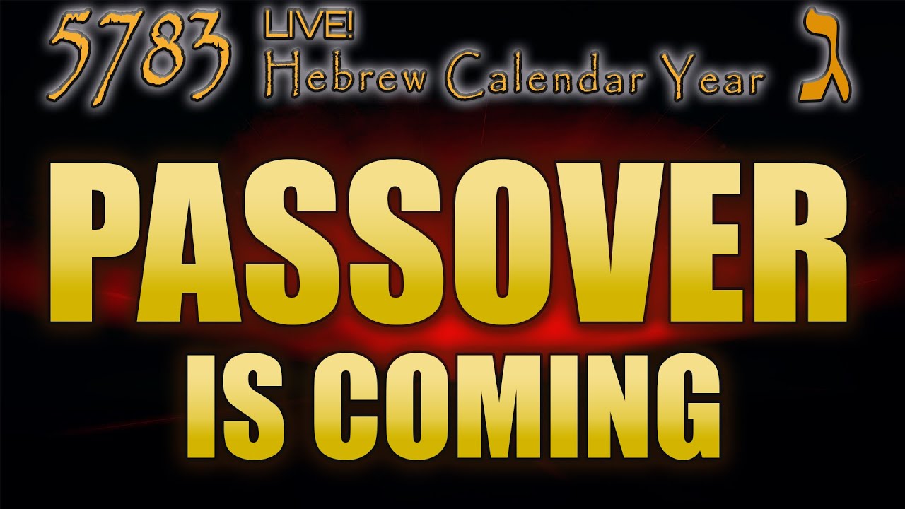 Passover is Coming | 5783 Jewish Calendar | Eric Burton
