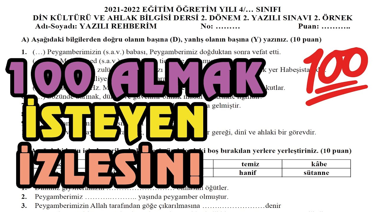 4. Sınıf Din Kültürü ve Ahlak Bilgisi 2. Dönem 2. Yazılı | 2. Örnek 2022