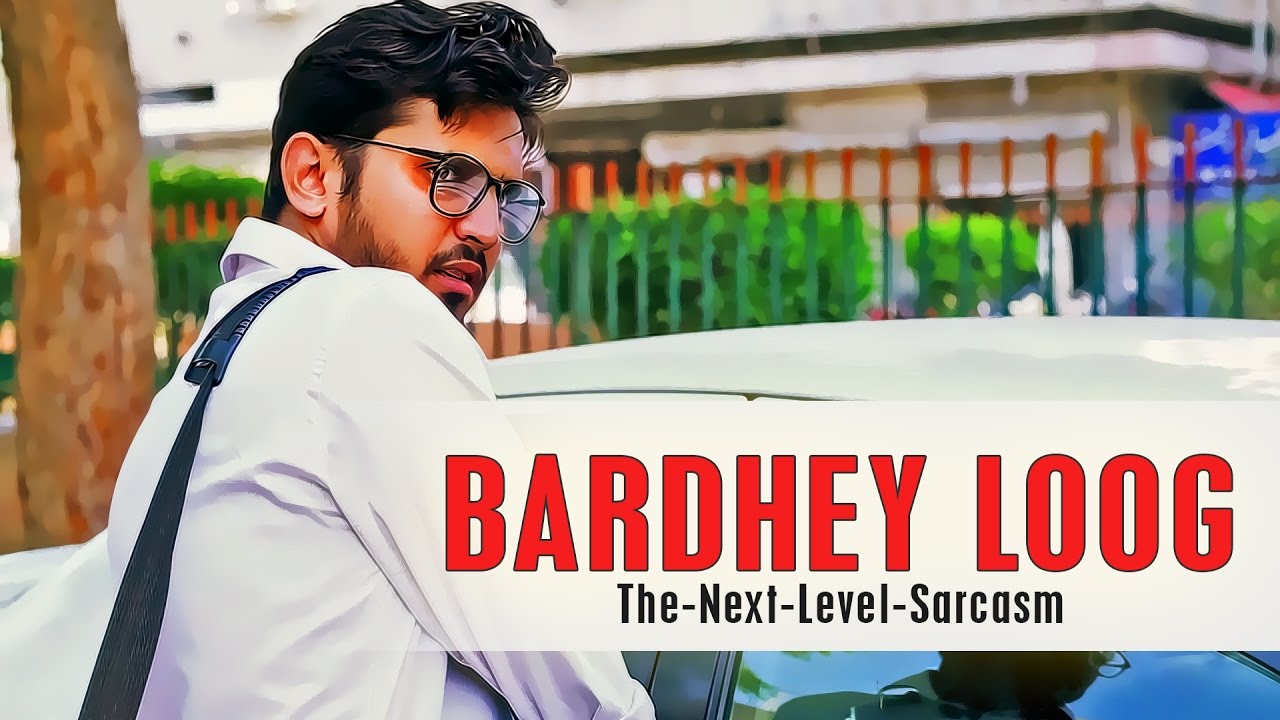 BARDHEY LOOG | Karachi Vynz Official