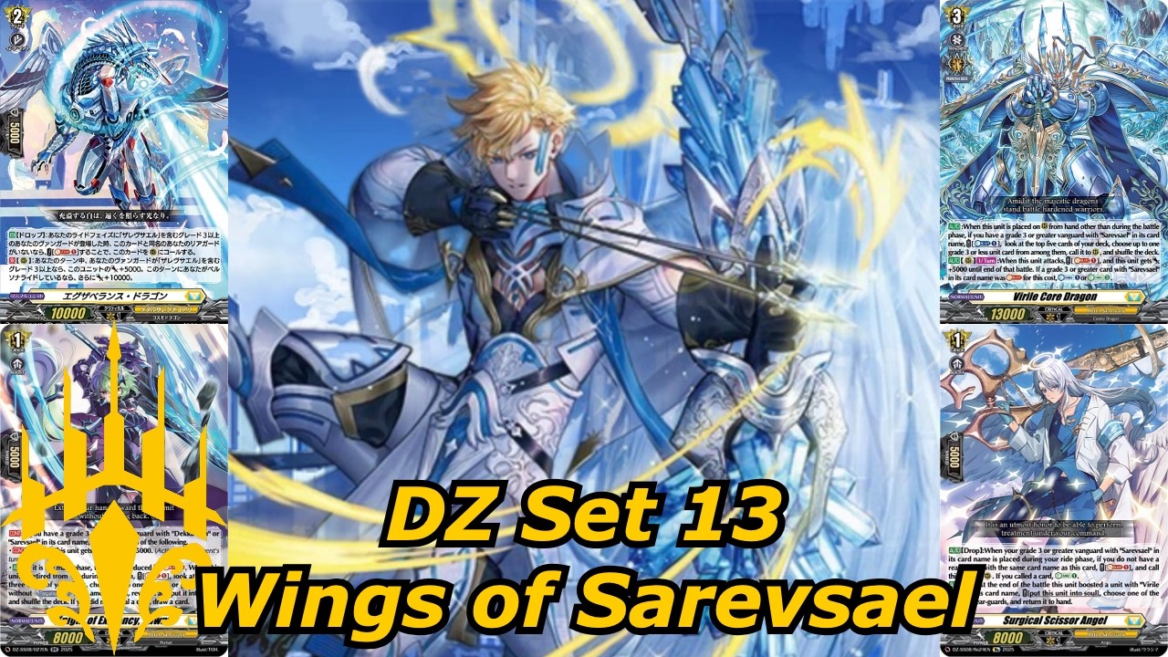 Описание колоды Keter Sanctuary: Sarevsael (DZ Set 13)