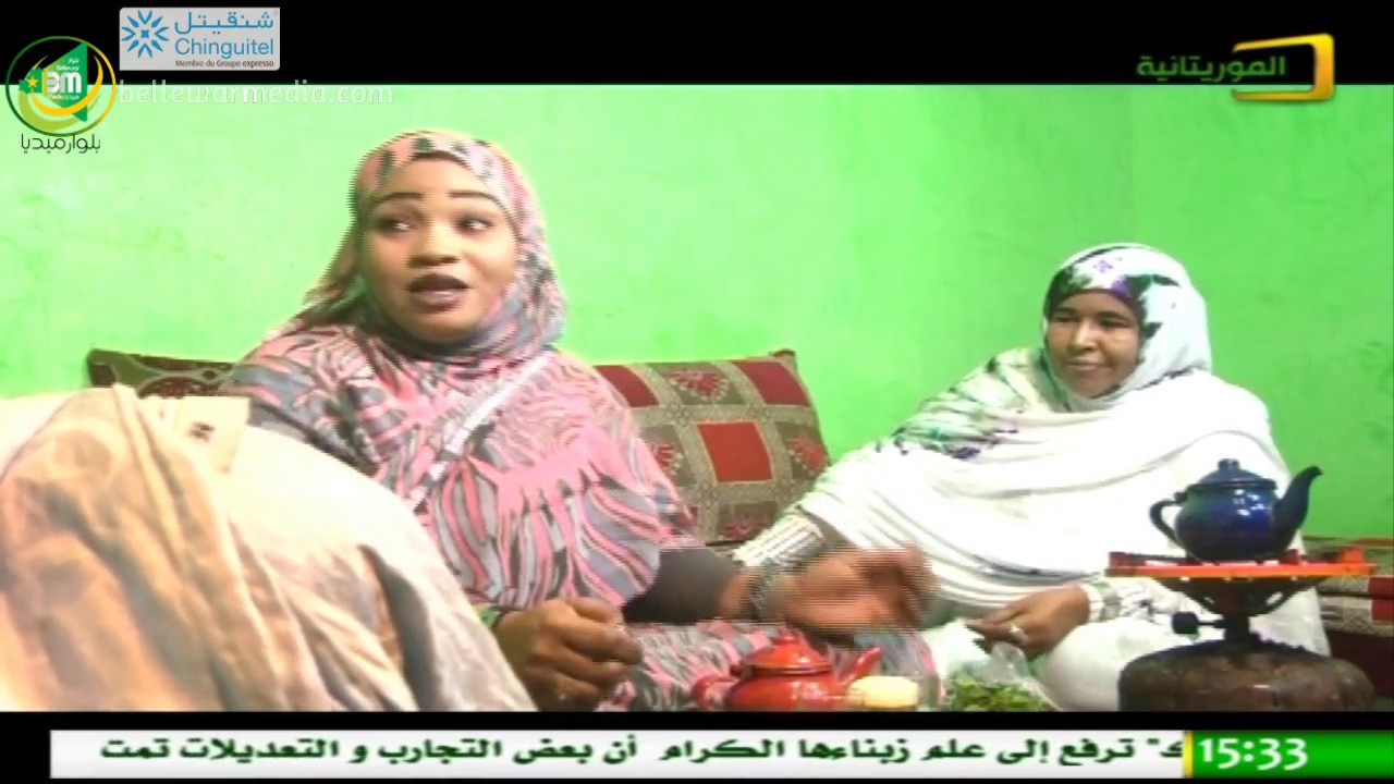 مسلسل زينب – الحلقة 16 – قناة الموريتانية