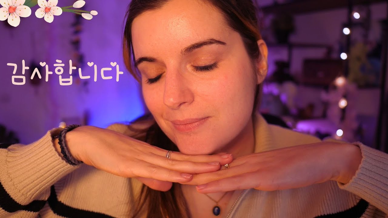 ASMR | Soin du visage 🧖🏻‍♀️ ta skincare du soir pour dormir 🧼🧴