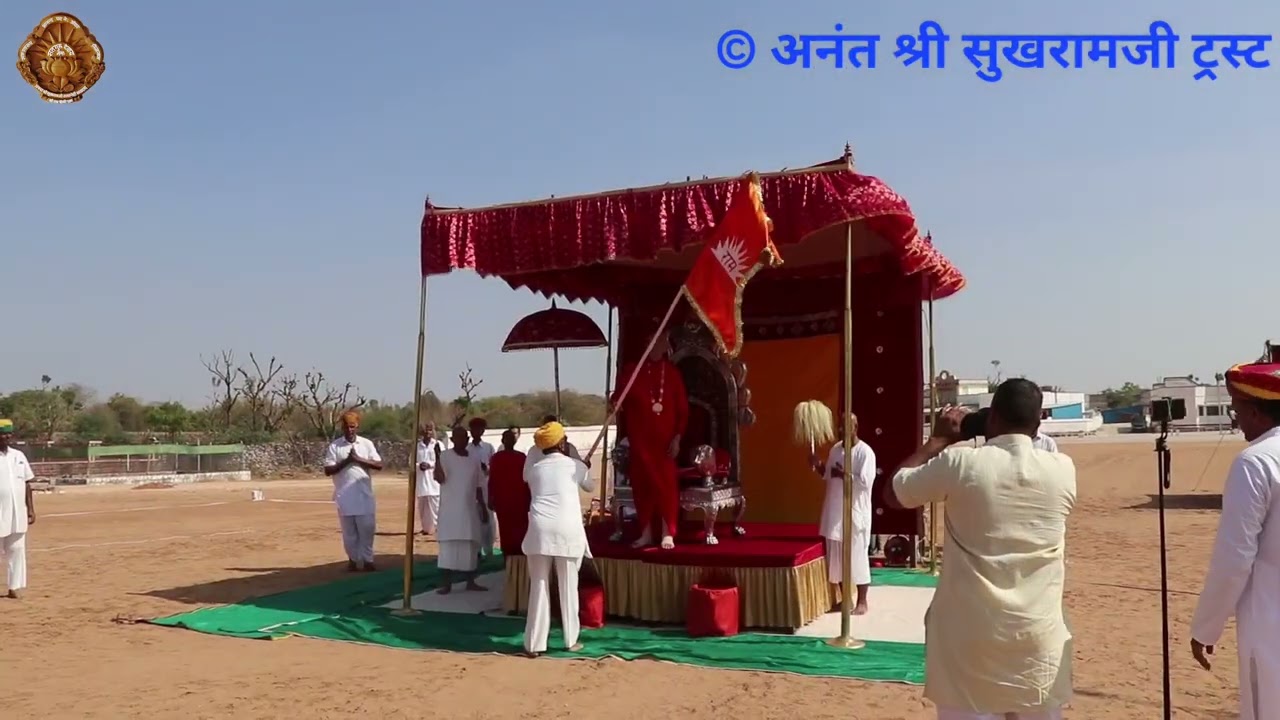 पैदलयात्री स्वागत