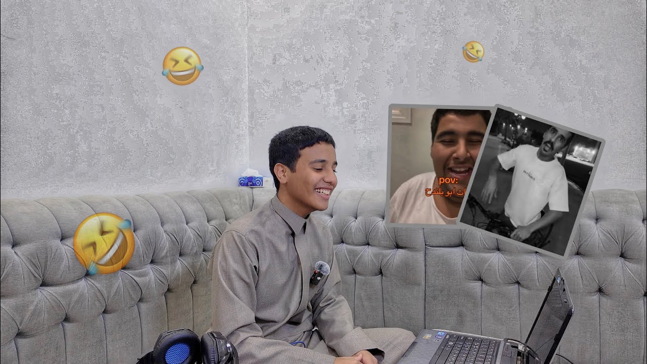 تحدي الضحك😂🔥