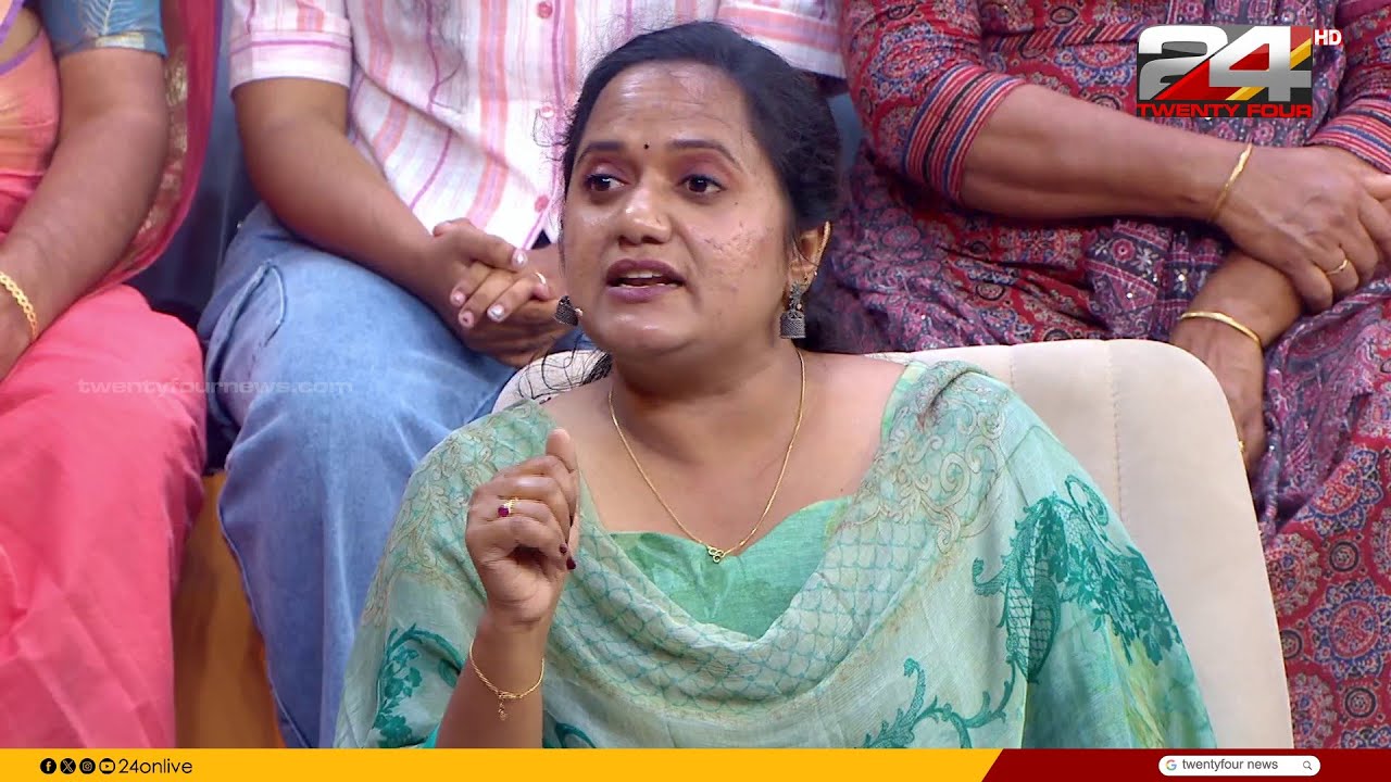 'പുരുഷനെതിരെ സ്ത്രീകളുടെ അതിക്രമമുണ്ടായാൽ അത് അഡ്രസ് ചെയ്യാൻ സിസ്റ്റമില്ല' Sreenadevi Kunjamma