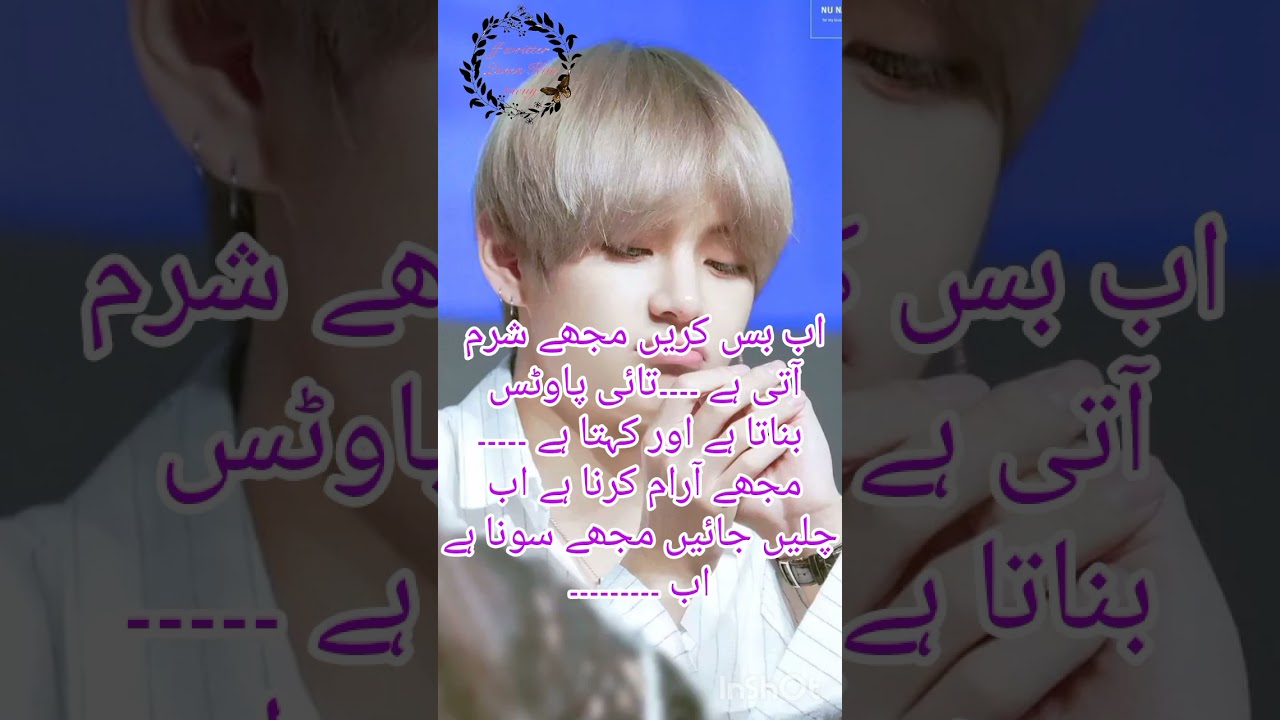 2nd last episode|step brothers (dr.and mafiya love) second last part taekook romantic ff love story