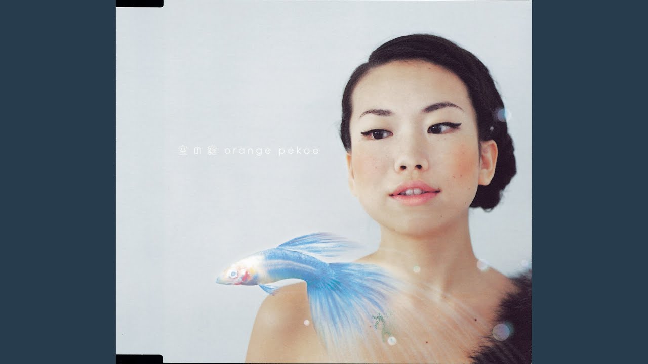 Sweet Movie (Sunata T Experience Remix)