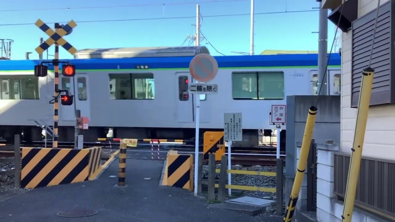 東武アーバンパークライン　春日部駅高架化で消滅する踏切その1 Railroad crossing in Japan