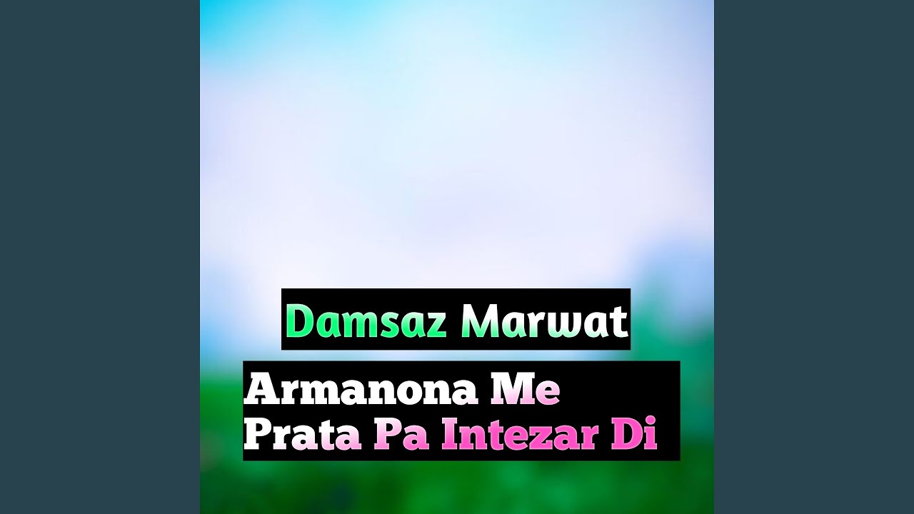 Armanona Me Prata Pa Intezar Di