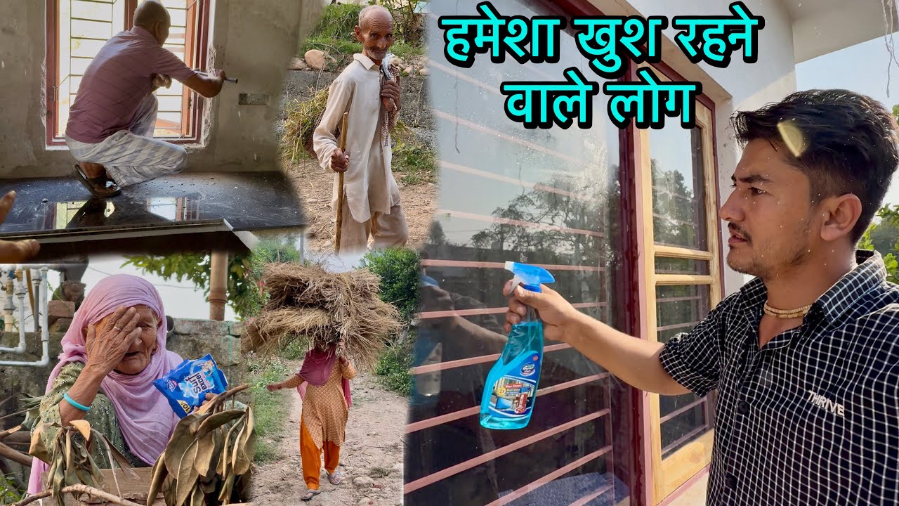 पूरा दिन काम करने के बाद भी यह सब हमेशा खुश ही रहते हैं  🥰 jammu & Kashmir @AKRAJPUTJK08 