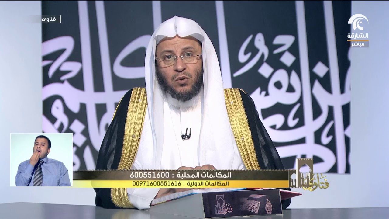كلِمة مُخْتصرةٌ عن صومِ التَّطوُّع - الشيخ عزيز فرحان العنزي