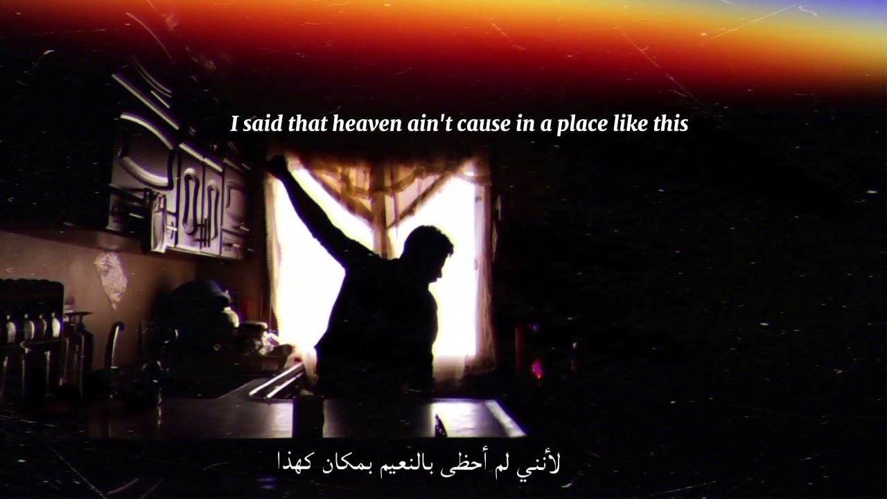 somebody told me _ måneskin - مترجمة -lyrics