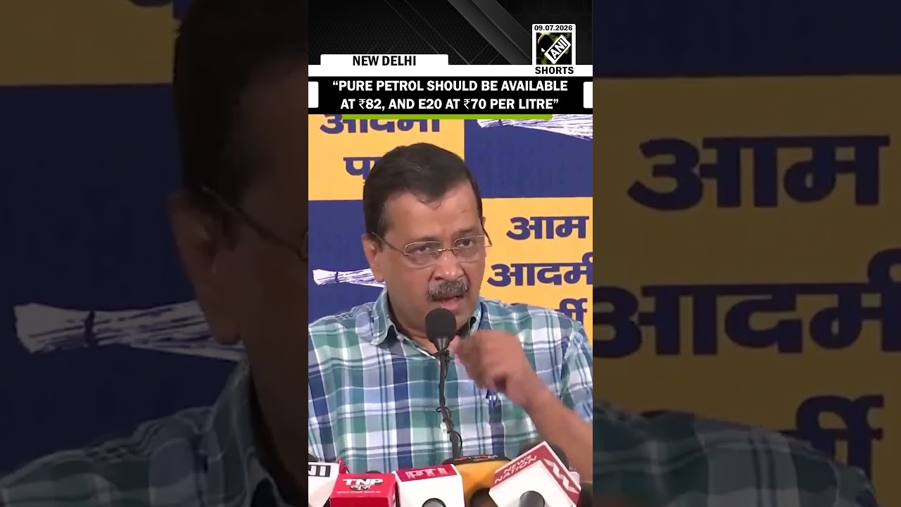 E20 price should be lower than pure petrol: AAP&rsquo;s Arvind Kejriwal on ethanol mixed fuel row