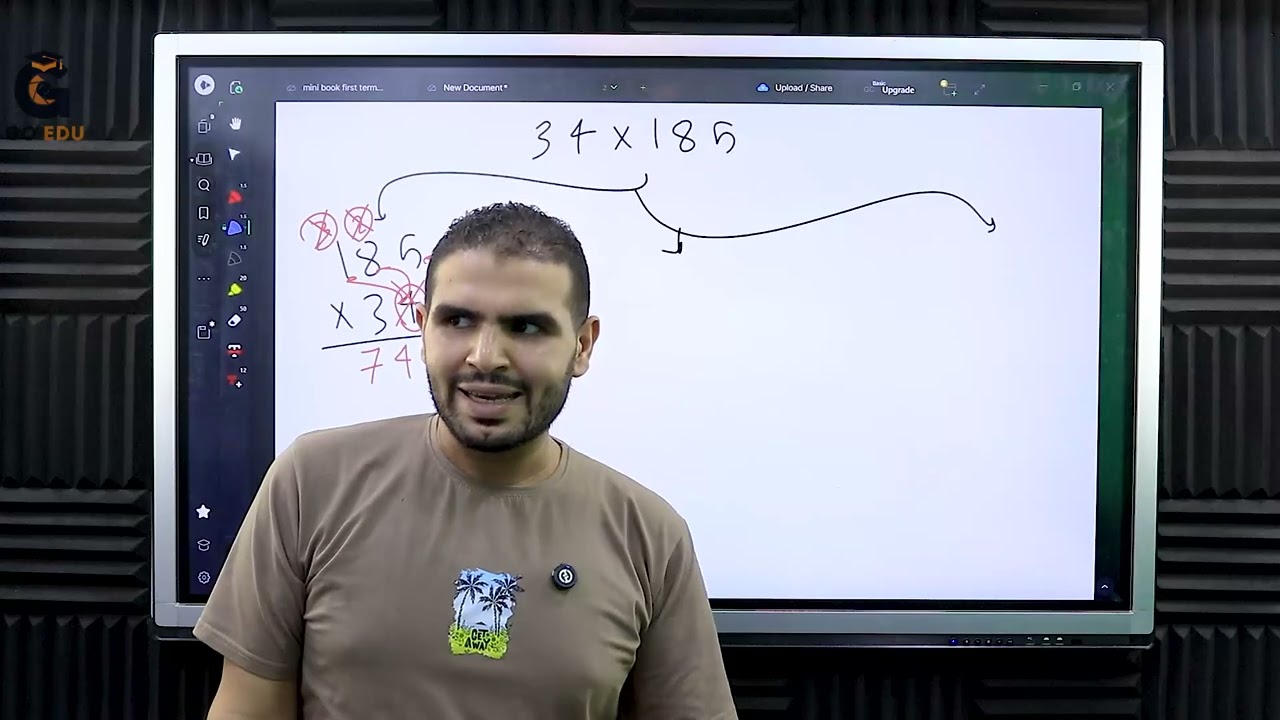 2digit   times. 2digit.   ضرب رقمين فى رقمين بكل الطرق الممكنة.  الصف الرابع والخامس والسادس 