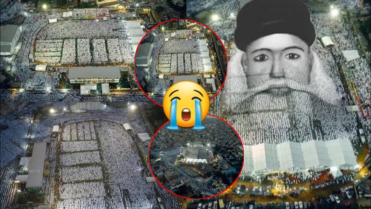 Vue de ciel Hadaratul Jummah National ABNAU 2026