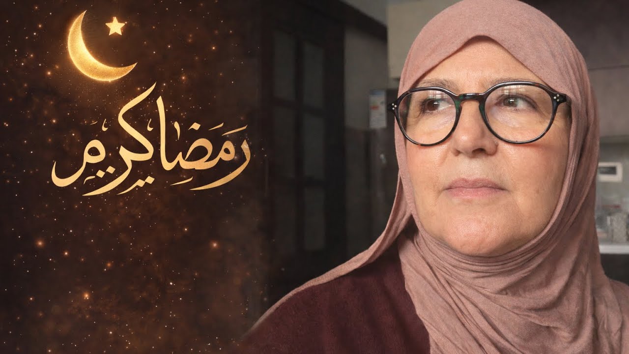 ❤️بين قلبي والقرآن في رمضان الكريم 🪷