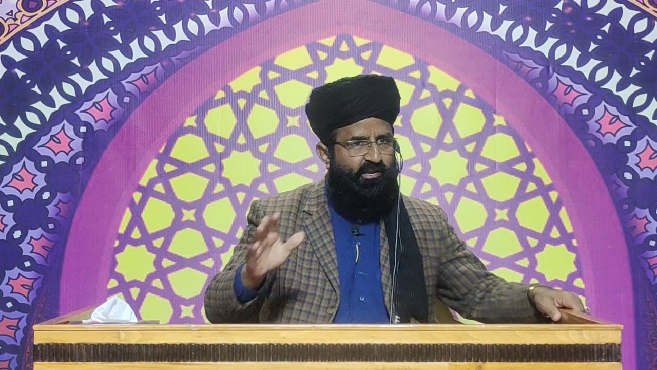 meraj e MUSTAFA S.W by Dr khadim Hussain khursheed sb