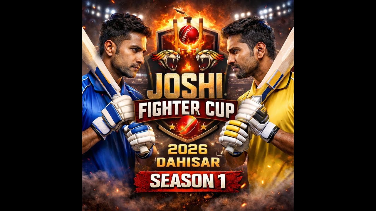 FINAL DAY  || JOSHI FIGHTER CUP 2026 || SEASON 1 || DAHISAR