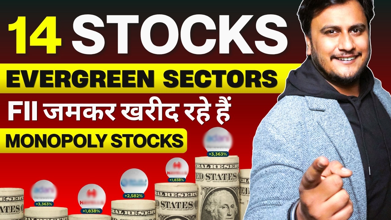 14 Hyper Growth Evergreen Stocks to invest & forget in 2026 | India&rsquo;s hidden compounders