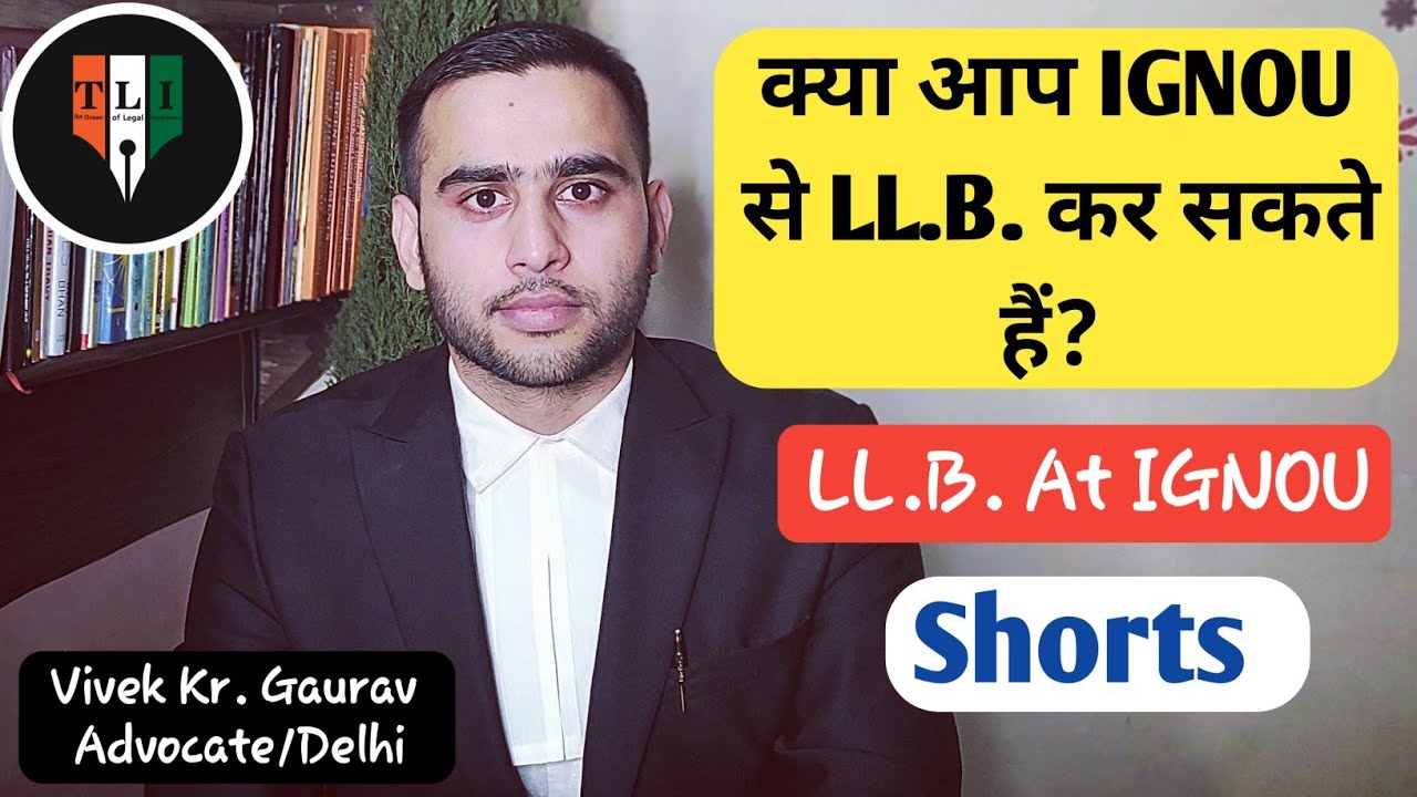 Can I Pursue LL.B. From IGNOU? #IGNOU #Shorts