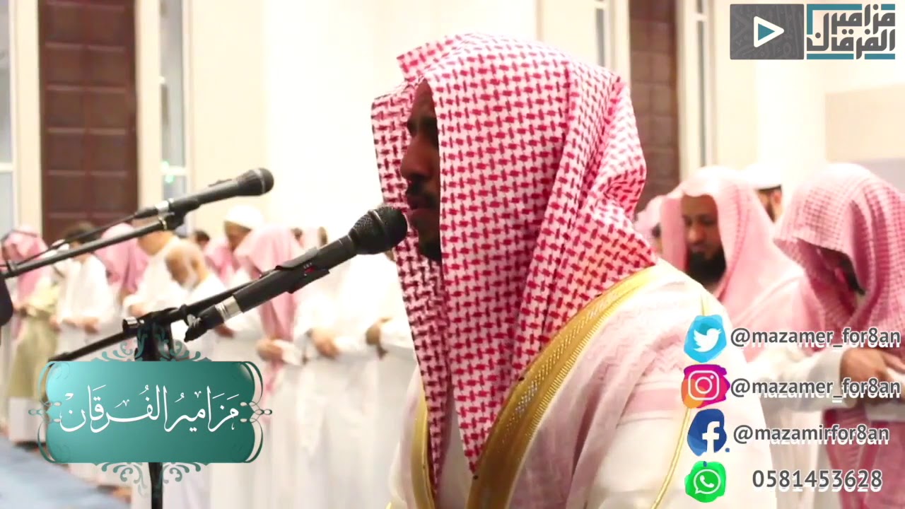 “ونادى أصحاب النار” تلاوة باكية مؤثرة تأسر القلوب للقارئ أحمد العبيد | رمضان 1439هـ
