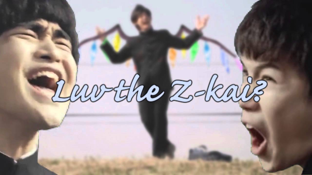 Luv the Ｚ会?
