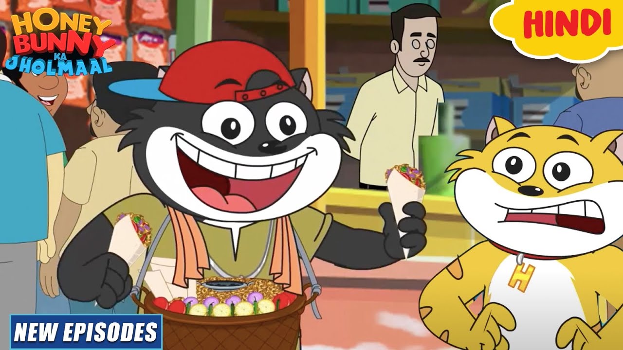 चना जोर गरम | Honey Bunny Ka Jholmaal | Cartoon For Kids | Yo Kids Comedy | S15